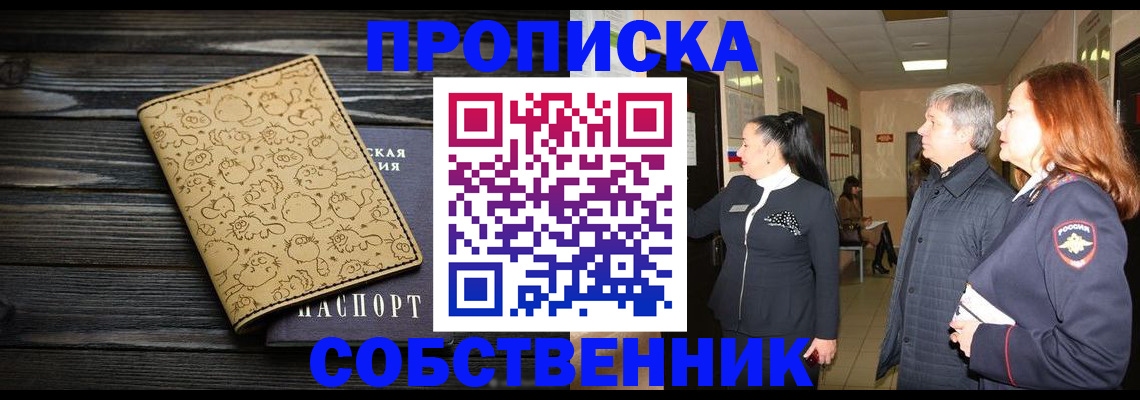 регистрация для дет. сада в Калязине